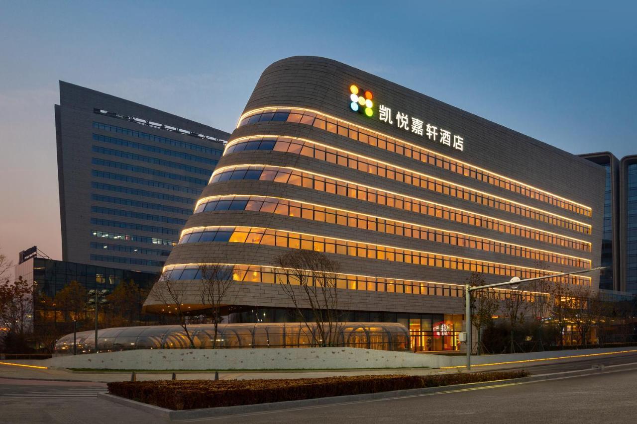 Hyatt Place Beijing Daxing Exterior foto